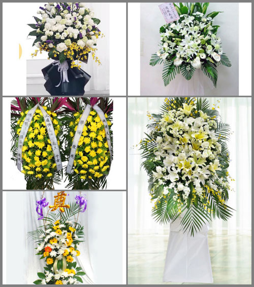湖南常德武陵区芙蓉街道石灰村白事花篮预定